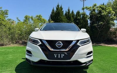 Nissan Qashqai, 2023 год, 1 800 000 рублей, 1 фотография