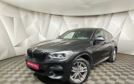 BMW X4, 2021 год, 4 700 000 рублей, 1 фотография