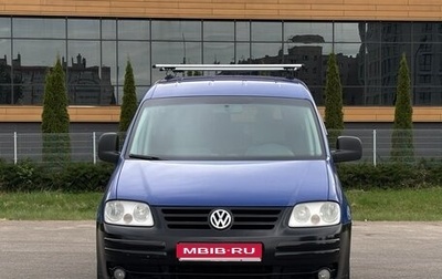Volkswagen Caddy III рестайлинг, 2010 год, 700 000 рублей, 1 фотография