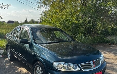 Nissan Bluebird Sylphy II, 2003 год, 370 000 рублей, 1 фотография