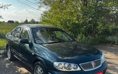 Nissan Bluebird Sylphy II, 2003 год, 370 000 рублей, 1 фотография
