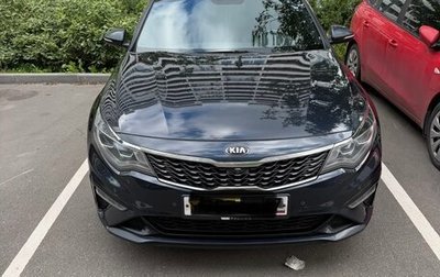 KIA Optima IV, 2020 год, 2 300 000 рублей, 1 фотография