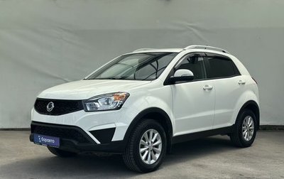 SsangYong Actyon II рестайлинг, 2014 год, 1 160 000 рублей, 1 фотография