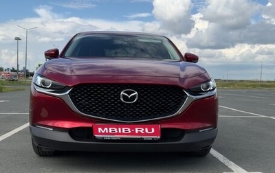 Mazda CX-30 I, 2021 год, 2 600 000 рублей, 1 фотография