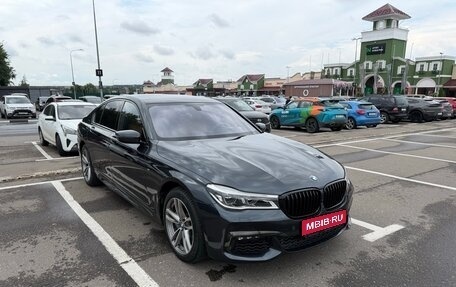 BMW 7 серия, 2015 год, 4 650 000 рублей, 1 фотография