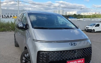 Hyundai Staria, 2024 год, 6 500 000 рублей, 1 фотография