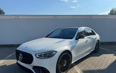 Mercedes-Benz S-Класс, 2022 год, 12 000 000 рублей, 1 фотография