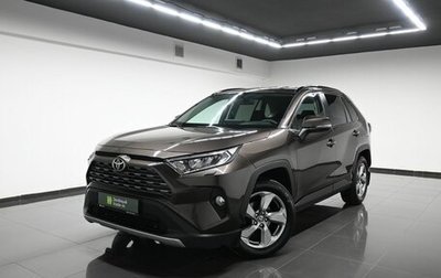 Toyota RAV4, 2020 год, 3 245 000 рублей, 1 фотография