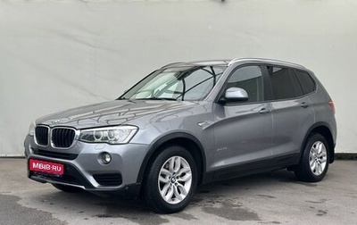 BMW X3, 2014 год, 1 750 000 рублей, 1 фотография