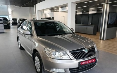 Skoda Octavia, 2013 год, 850 000 рублей, 1 фотография