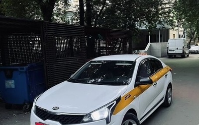 KIA Rio IV, 2021 год, 1 050 000 рублей, 1 фотография
