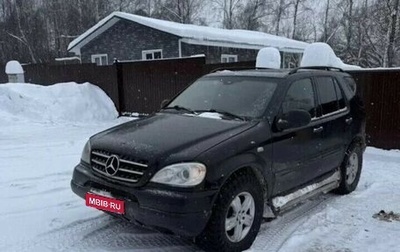 Mercedes-Benz M-Класс, 1998 год, 385 000 рублей, 1 фотография