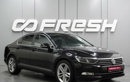 Volkswagen Passat B8 рестайлинг, 2017 год, 1 698 000 рублей, 1 фотография