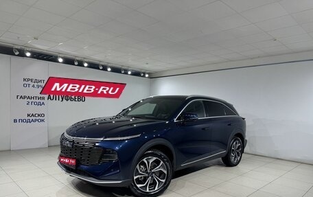 Haval F7, 2025 год, 2 890 000 рублей, 1 фотография