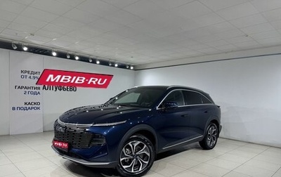 Haval F7, 2025 год, 2 890 000 рублей, 1 фотография