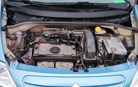 Citroen C3 II, 2005 год, 225 000 рублей, 11 фотография