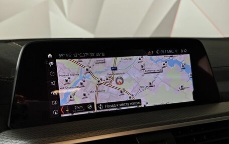 BMW X4, 2021 год, 4 700 000 рублей, 18 фотография