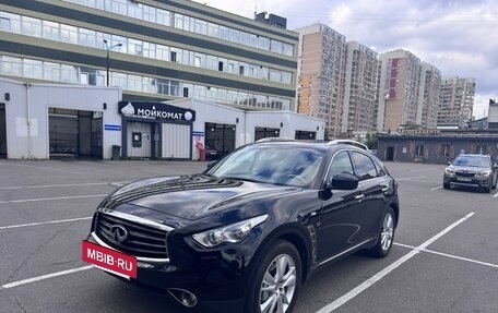 Infiniti QX70, 2017 год, 2 350 000 рублей, 5 фотография