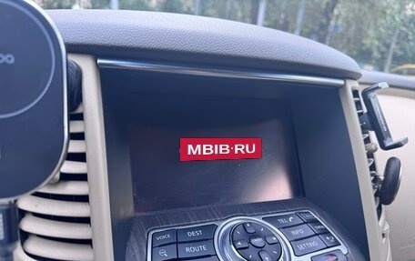 Infiniti QX70, 2017 год, 2 350 000 рублей, 8 фотография