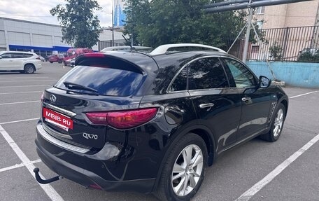 Infiniti QX70, 2017 год, 2 350 000 рублей, 2 фотография