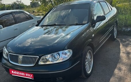 Nissan Bluebird Sylphy II, 2003 год, 370 000 рублей, 2 фотография