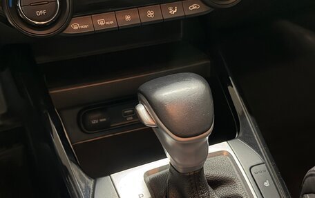 KIA Cerato IV, 2021 год, 2 150 000 рублей, 12 фотография