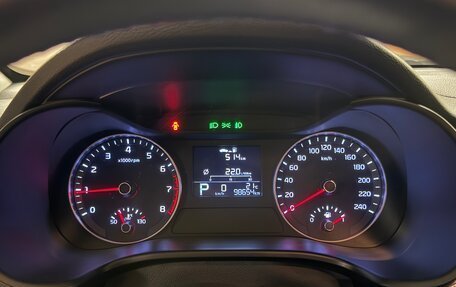 KIA Cerato IV, 2021 год, 2 150 000 рублей, 29 фотография