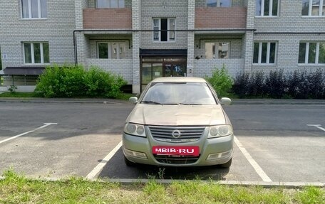 Nissan Almera Classic, 2006 год, 215 000 рублей, 3 фотография