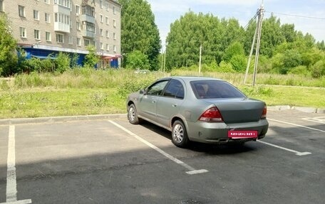Nissan Almera Classic, 2006 год, 215 000 рублей, 4 фотография