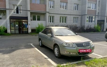 Nissan Almera Classic, 2006 год, 215 000 рублей, 2 фотография