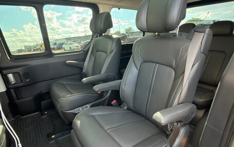 Hyundai Staria, 2024 год, 6 500 000 рублей, 16 фотография