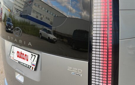 Hyundai Staria, 2024 год, 6 500 000 рублей, 30 фотография