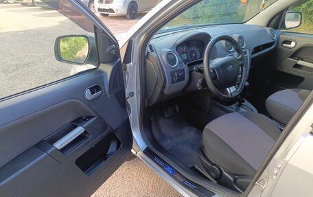 Ford Fusion I, 2011 год, 525 000 рублей, 8 фотография