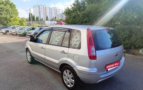 Ford Fusion I, 2011 год, 525 000 рублей, 4 фотография
