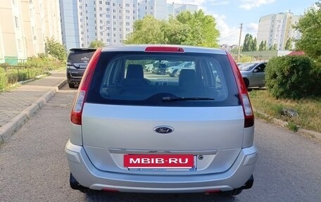 Ford Fusion I, 2011 год, 525 000 рублей, 7 фотография