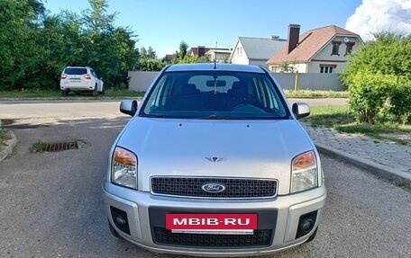 Ford Fusion I, 2011 год, 525 000 рублей, 6 фотография