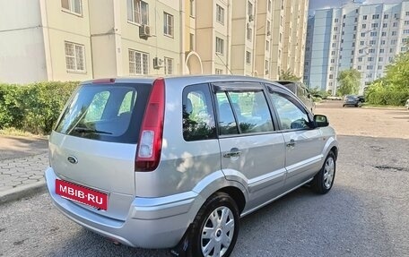 Ford Fusion I, 2011 год, 525 000 рублей, 5 фотография