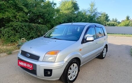 Ford Fusion I, 2011 год, 525 000 рублей, 2 фотография