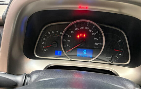 Toyota RAV4, 2015 год, 1 870 000 рублей, 5 фотография