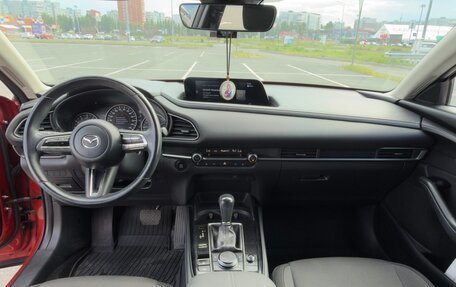 Mazda CX-30 I, 2021 год, 2 600 000 рублей, 3 фотография