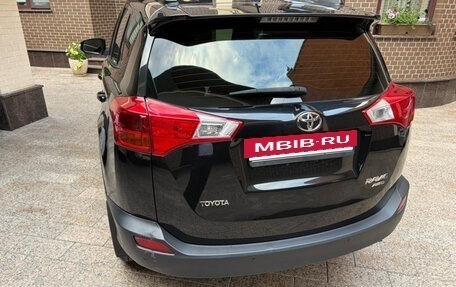 Toyota RAV4, 2015 год, 1 870 000 рублей, 2 фотография