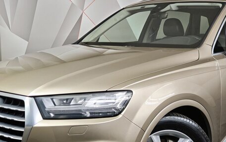 Audi Q7, 2018 год, 3 945 000 рублей, 10 фотография