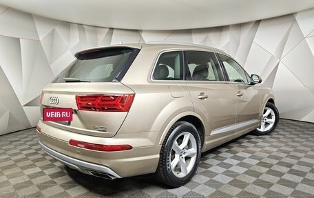Audi Q7, 2018 год, 3 945 000 рублей, 2 фотография