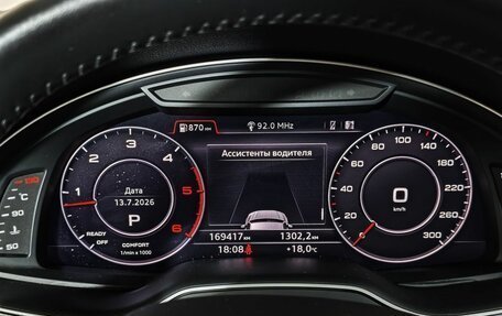 Audi Q7, 2018 год, 3 945 000 рублей, 18 фотография