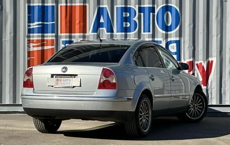 Volkswagen Passat B5+ рестайлинг, 2002 год, 415 000 рублей, 7 фотография