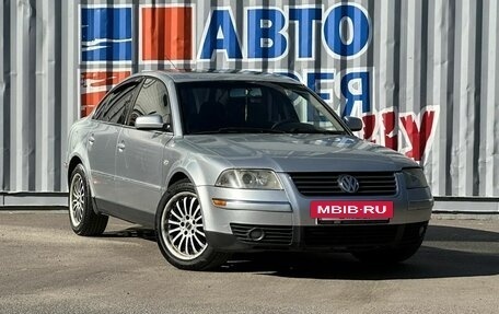 Volkswagen Passat B5+ рестайлинг, 2002 год, 415 000 рублей, 3 фотография