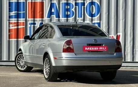 Volkswagen Passat B5+ рестайлинг, 2002 год, 415 000 рублей, 6 фотография