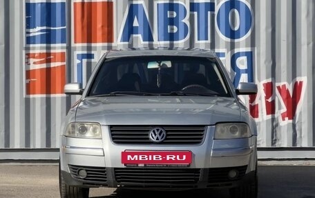 Volkswagen Passat B5+ рестайлинг, 2002 год, 415 000 рублей, 2 фотография