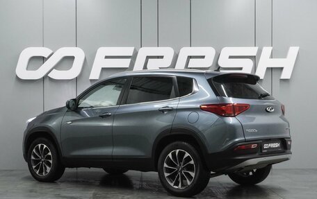 Chery Tiggo 7 I, 2019 год, 1 179 000 рублей, 2 фотография