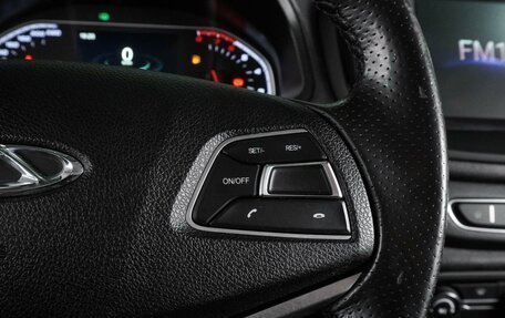 Chery Tiggo 7 I, 2019 год, 1 179 000 рублей, 15 фотография